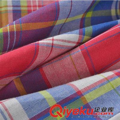 秋冬裝上市 2014秋款 童裝襯衫批發 全棉針織兒童襯衫廠家直銷 開衫長袖襯衫-中山市沙溪鎮睿意服飾店提供秋冬裝上市 2014秋款 童裝襯衫批發 全棉針織兒童襯衫廠家直銷 開衫長袖襯衫的相關介紹、產品、服務、圖片、價格中山市沙溪鎮睿意服飾店、童裝;童裝廠家;童裝批發廠家直銷;童裝棉衣;童裝套裝;童裝親子裝;童裝T恤;童裝褲子;童裝服裝工藝方面;童裝服裝輔料;媽咪裝;品牌童裝;嬰幼兒服裝;童裝短款;童裝牛仔