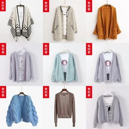 聚時(shí)薈 針織衫 聚時(shí)薈女裝