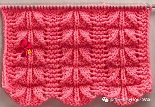 2023年針織毛衣開衫圖案系列設計趨勢