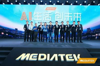 聯發科再育“利潤奶?！?軟件業務崛起，匯頂科技第二來了？